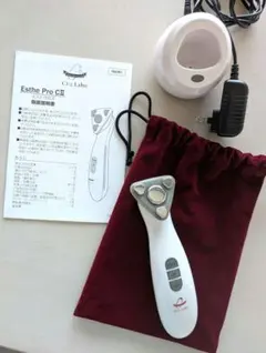 2026年最新】エステプロC2の人気アイテム - メルカリ