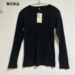 ⭐️新品タグ付⭐️無印良品 クルーネック長袖Tシャツ ブラック Mのサムネイル