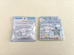 サンリオ シナモロール シールまとめ売り かけるんシール おはじきシール