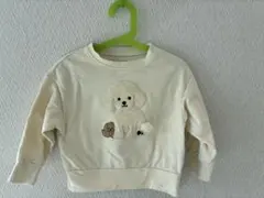 犬の刺繍入りクリーム色トレーナー