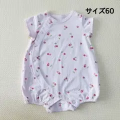 チェリー柄ロンパース 冷感接触 サイズ60