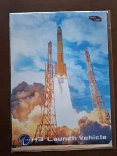 Item thumbnail for item 7661418d-27c1-42f3-85a2-8622ff2d3e72