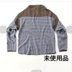 2025年最新】45rpm 馬比古の人気アイテム - メルカリ