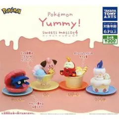 ヒトモシ　グッズ　まとめ売り 2026年最新】ヒトモシグッズの人気アイテム - メルカリ