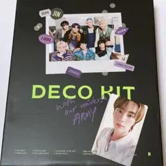 BTS DECO KIT JIN