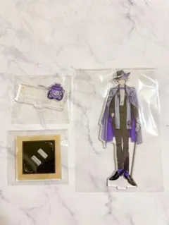 ツイステ アズール アクスタ