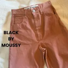 BLACK BY MOUSSY ピンク ハイウエスト テーパードパンツ S