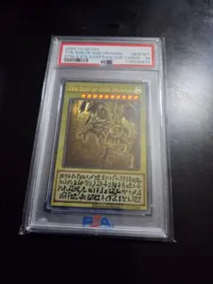 d*4様 ラーの翼神竜　ステンレス　PSA10　三幻神　世界現存379枚❗ 2026年最新】三幻神 ステンレス psa10の人気アイテム - メルカリ