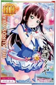 Item thumbnail for item 31ace60a-75e0-457b-981e-8902319ae322