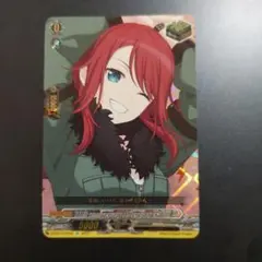 ヴァンガード Afterglow 宇田川 巴 EX トリガー - メルカリ