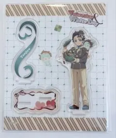 鬼滅の刃　ufotable アクリルスタンド　竈門炭治郎