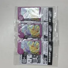 【新品未使用】ポケモンフレンダ ピカチュウ&ミュウツー 3点【スペシャル】