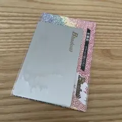 sato様 リクエスト 2点 まとめ商品