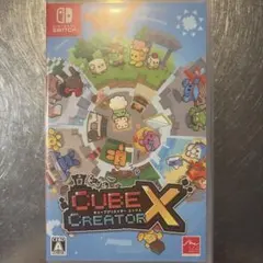2026年最新】cube world キューブ・ワールドの人気アイテム - メルカリ