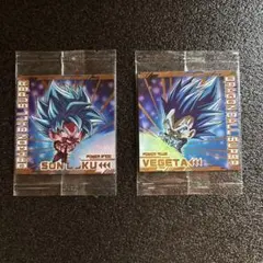 ドラゴンボール超 シール 孫悟空 ベジータ 2枚セット
