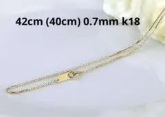 K18 AU750 クローバー ネックレス ペンダント Carnelian - メルカリ
