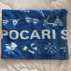 POCARI SWEAT マフラータオル 未使用 未開封