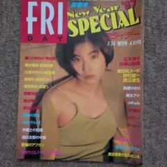 Item thumbnail for item 9f65a78c-786c-4124-851d-a69ed9a5750f