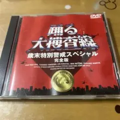 Item thumbnail for item 455b4fb5-4798-4641-b51e-435dd75480d3