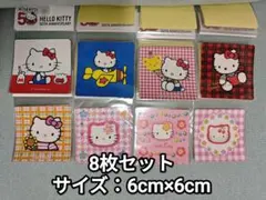 カオハナキティ