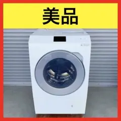 2025年最新】panasonic ドラム式洗濯機 127の人気アイテム