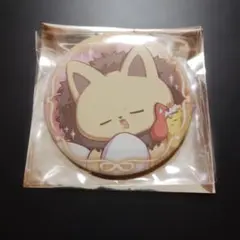 Item thumbnail for item 17f2c614-afa1-4d01-8cd9-d4c197557913