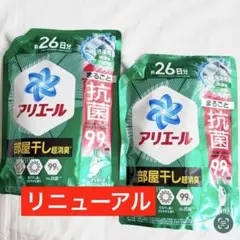 Item thumbnail for item 8f67af94-9b4a-47aa-a342-39a4d1ab194d