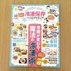 Item thumbnail for item 6dd00072-7fc7-4016-8264-371f6ec8a510