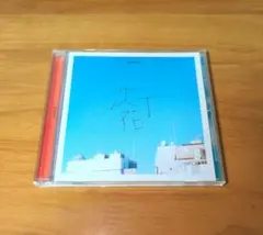 DISH//　沈丁花　帯無し