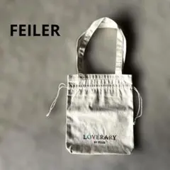 新品　FEILER 巾着トートバッグ
