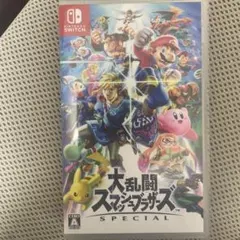 Switch 大乱闘スマッシュブラザーズ SPECIAL