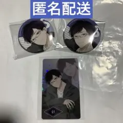 アオペラ カフェ welcome to my room 反郷粋