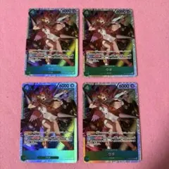 ワンピースカードゲーム ウタ SR4枚セット ST11-001のサムネイル