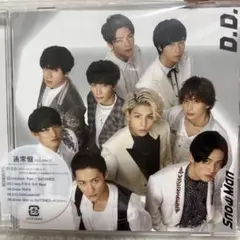 D.D./Imitation Rain