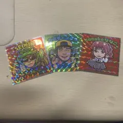 ビックリマンシール　コラボ　まとめ売り ビックリマンシール 9枚セット コラボ - メルカリ