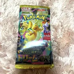 【ポケモンカード】未サーチ　MEGAドリームex 5パックセット