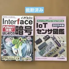 Item thumbnail for item a84070d6-9481-4cca-950a-5e11f76bcdfa