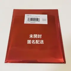 【未開封】鬼滅の刃 ufotable バレンタイン アクリルスタンドB