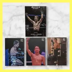 RIZIN.4 真夏の喧嘩祭り PPV特典カード ファンクラブ 非売品カード付き