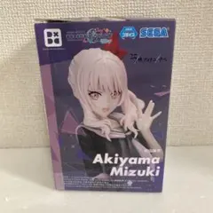 2026年最新】暁山瑞希 フィギュアの人気アイテム - メルカリ