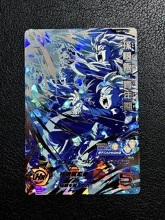 2025年最新】um7-sec 孫悟飯:青年期の人気アイテム - メルカリ