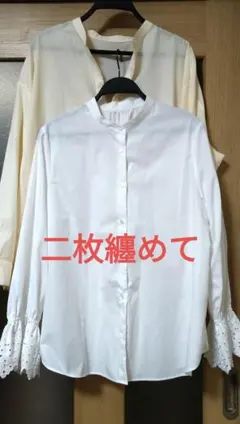 Item thumbnail for item 8c68ee53-fb60-4519-9525-8f6ba5d6a221