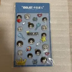 メルカリ