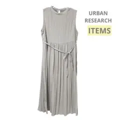 【新品】URBAN RESEARCH ノースリーブワッシャーワンピース　グレーのサムネイル