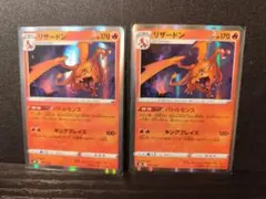 yu-様 リクエスト 3点 まとめ商品