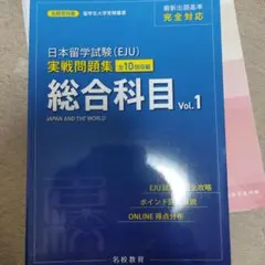 Item thumbnail for item a7f7ac85-2b3f-4a2c-92b6-6bc71fdcd8e5