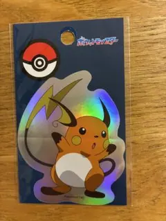 ポケモン銀ステッカー　ライチュウ