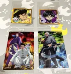 ハンターハンター ウエハース イタジャガ 4枚セット