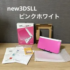 【美品】new3DSLL ピンクホワイト　364