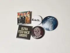 2026年最新】ミッシェルガンエレファント バッジの人気アイテム - メルカリ